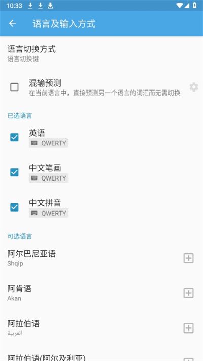 �������뷨�ٷ�����