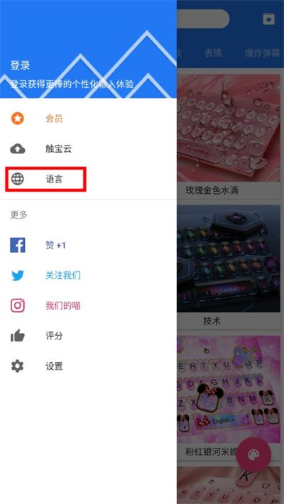 �������뷨�ٷ�����