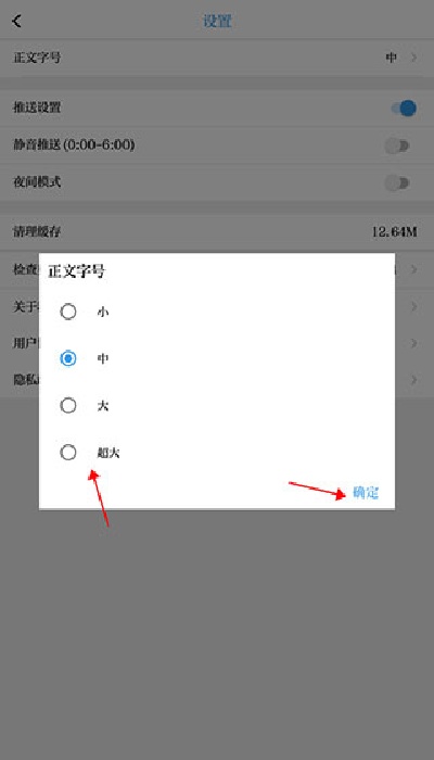 �й����������Ӱ�app