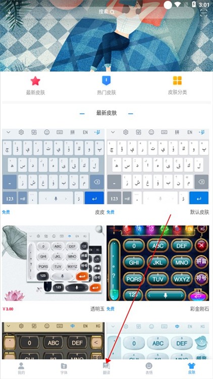 nur���뷨���°汾