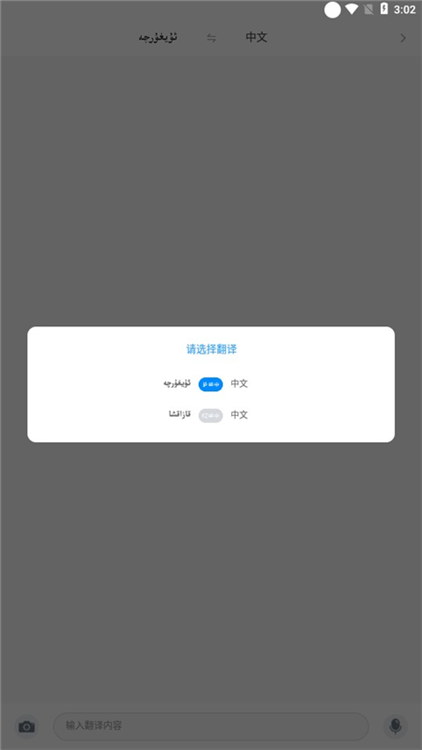 nur���뷨���°汾