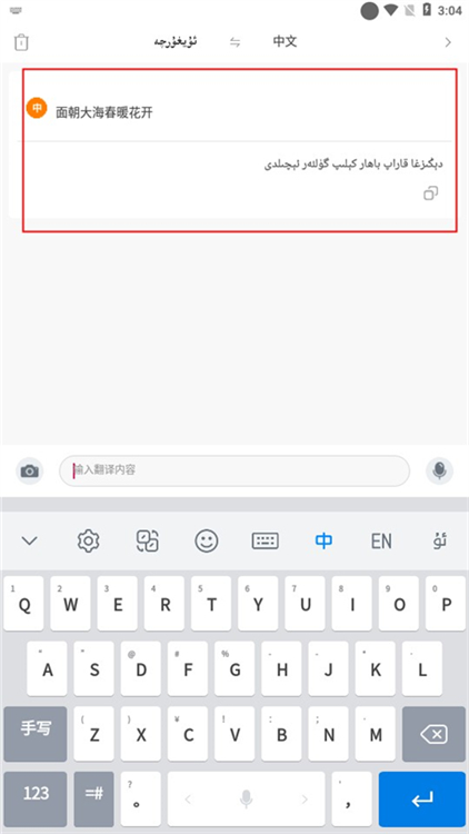 nur���뷨���°汾