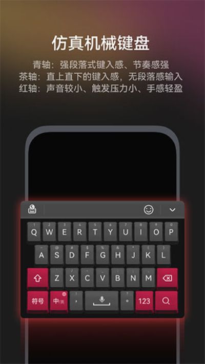 С�����뷨��׿��