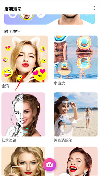 ħͼ����app�ٷ�����