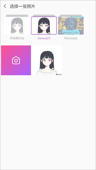 ħͼ����app�ٷ�����