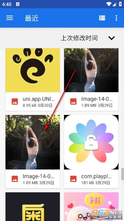 ����ͼ������app