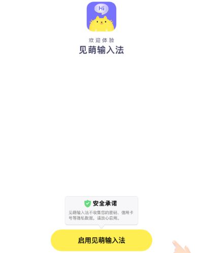 �������뷨���°�