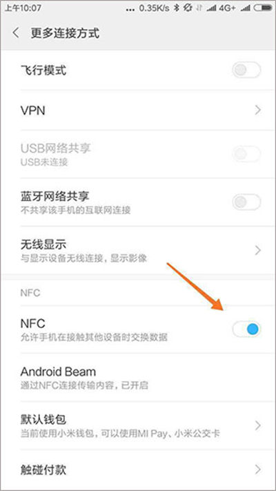 nfc tools pro