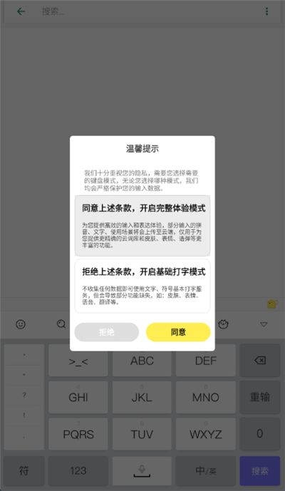 �������뷨���°�