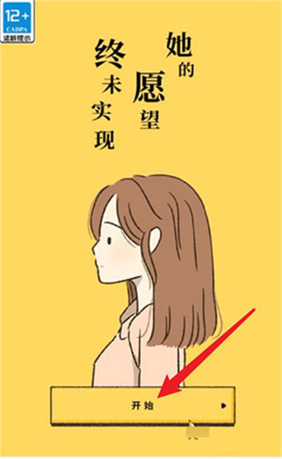 ����Ը����δʵ��