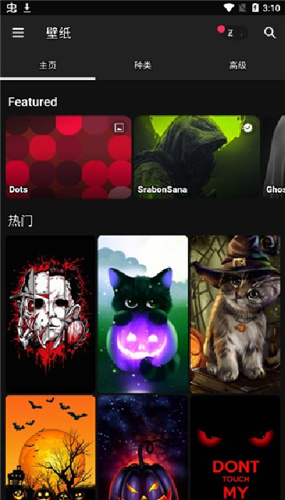 zedge��ֽ�ٷ���