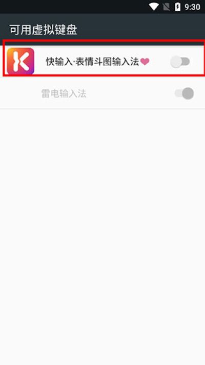 �����뷨���°汾