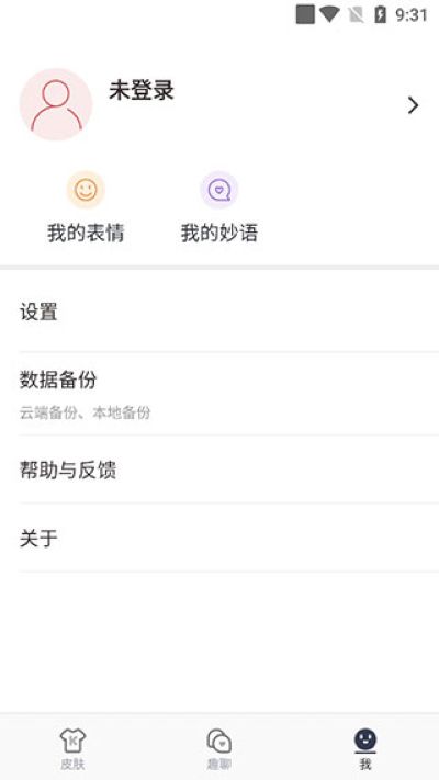 �����뷨���°汾