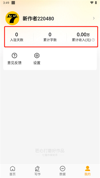 ��è���������ֻ���