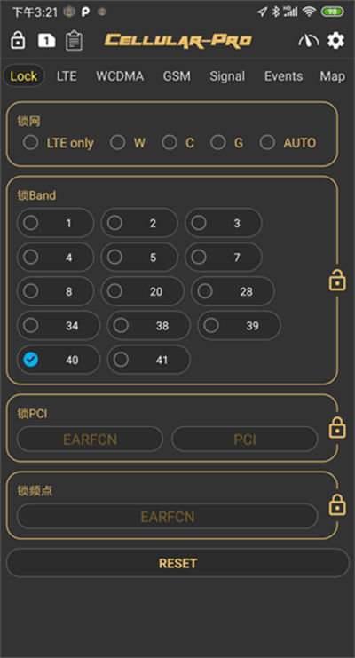 Cellular Pro