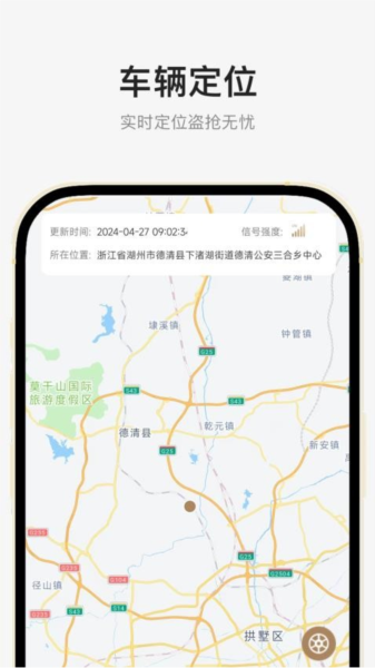 ����app