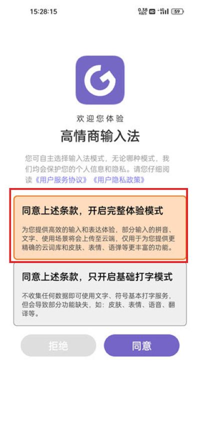 ���������뷨�ֻ���