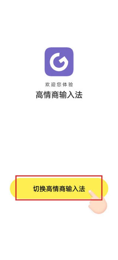 ���������뷨�ֻ���