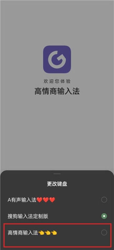 ���������뷨�ֻ���