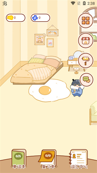 ���ҵ���app��Ѱ�