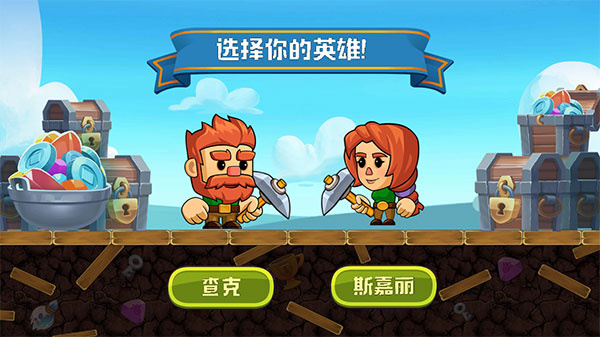 �����鷽��app