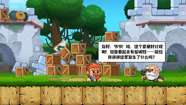 �����鷽��app