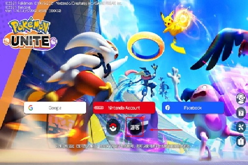 �����δ󼯽���ʷ����°汾(Pokemon UNITE)