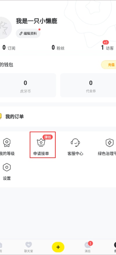 ����С¹�羺����ٷ���