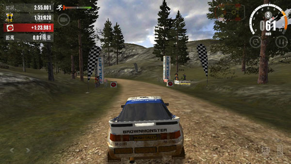 rush rally3