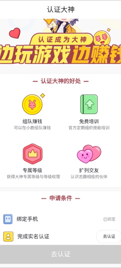 ����С¹�羺����ٷ���