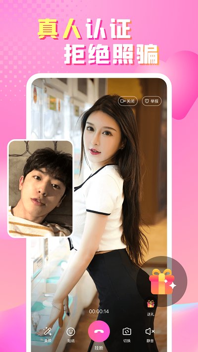 �������ֻ���