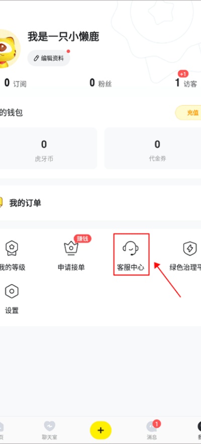 ����С¹�羺����ٷ���