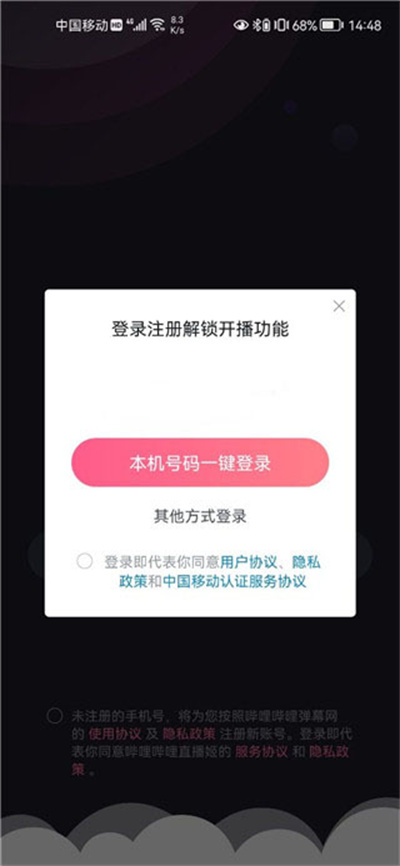 bվֱ�����¿ͻ���
