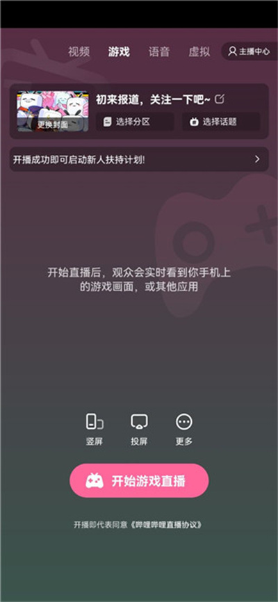 bվֱ�����¿ͻ���