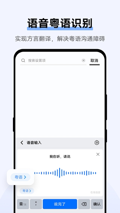 jovi���뷨pro���°�(����vivo���뷨pro)