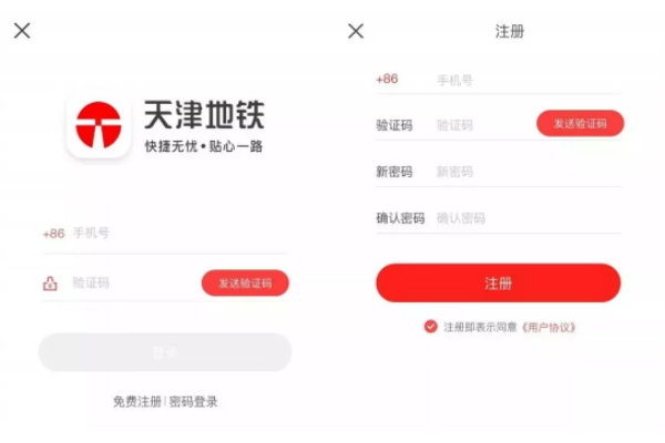 ������app�ٷ�����