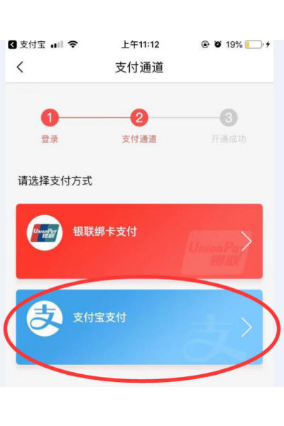 ������app�ٷ�����