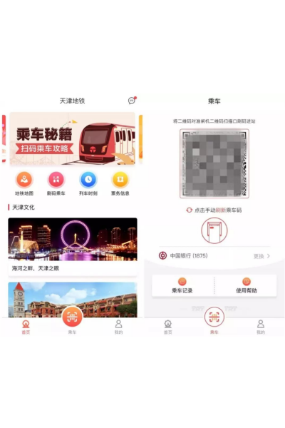 ������app�ٷ�����