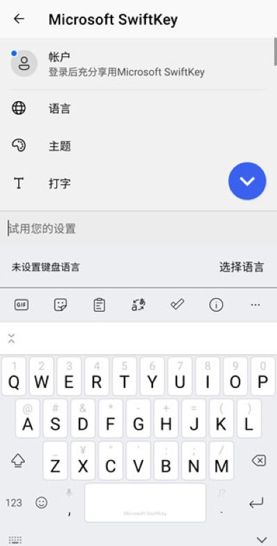 swiftkey���뷨��׿��
