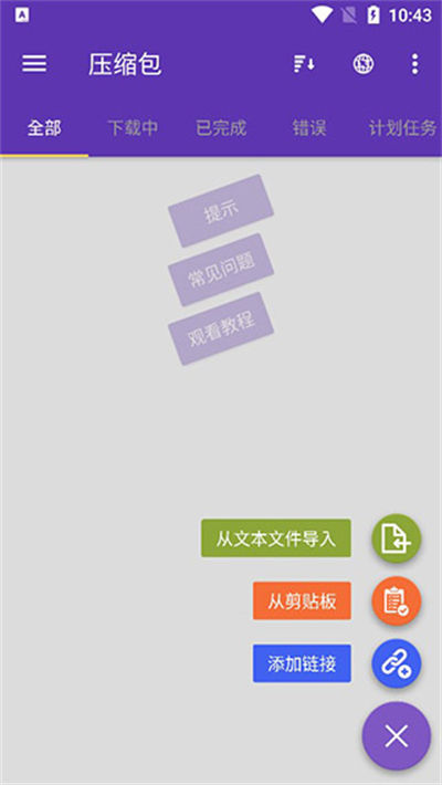 IDM������