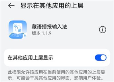 ���ﲥ�����뷨app