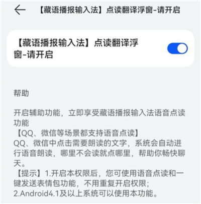 ���ﲥ�����뷨app