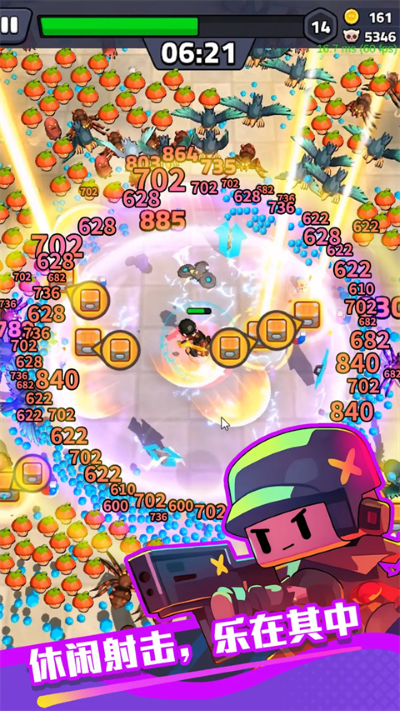 ����ͻ�������°�