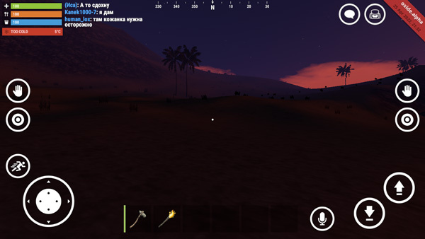 ��ʴrust����(Oxide-Survival Island)