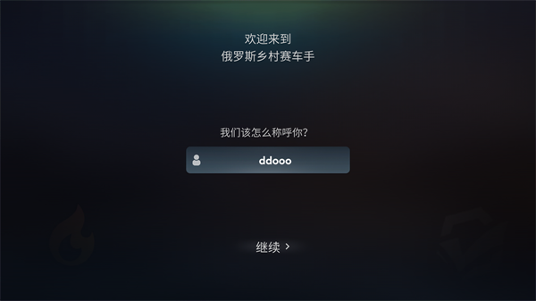 ����˹���������