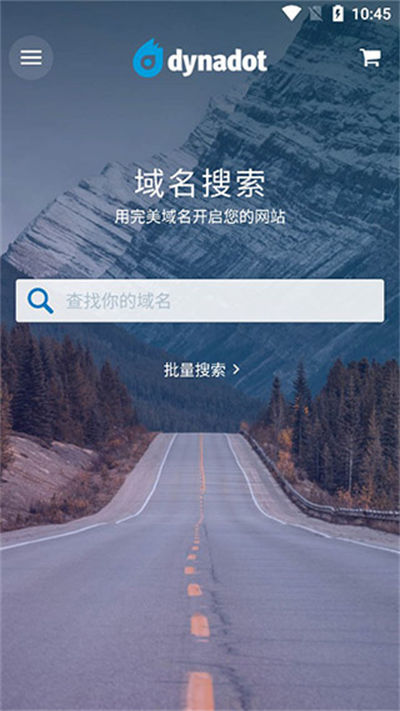 Dynadot app