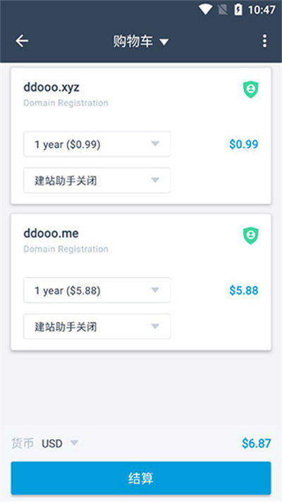 Dynadot app