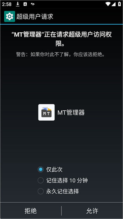 MT�ļ�������