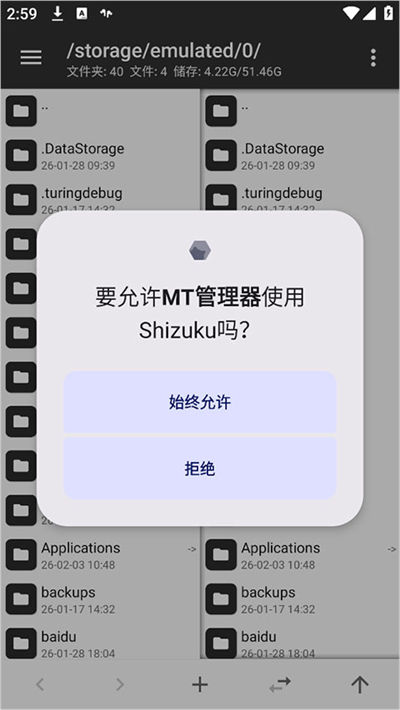 MT�ļ�������