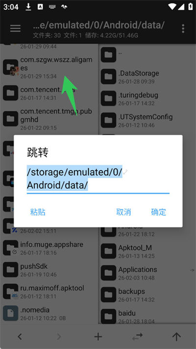 MT�ļ�������